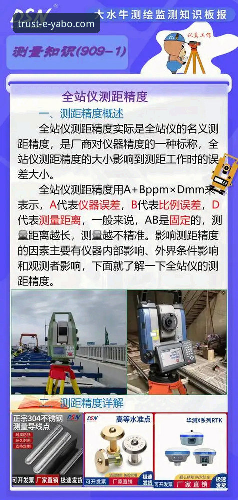 3个关键步骤教你判断亚博平台可靠吗怎么下载，老用户亲测分享